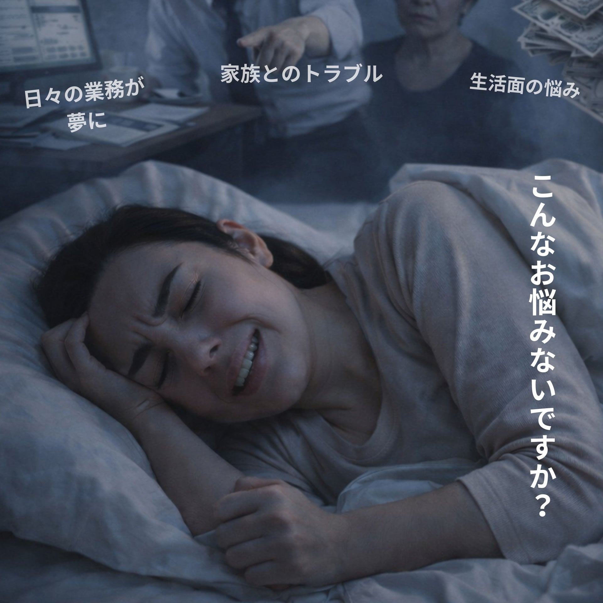 【CBDグミ+国産GABA】アンドレーヌさんのCBDグミ 1粒150mg GABA150mg ライチ味 弾力少し硬め 法改正対応製品 7粒 CBD1050mg GABA 1050mg 最終製品のCOA取得済み 国内製造 THC フリー