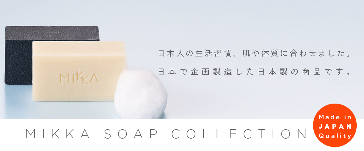 NIGHT SOAP